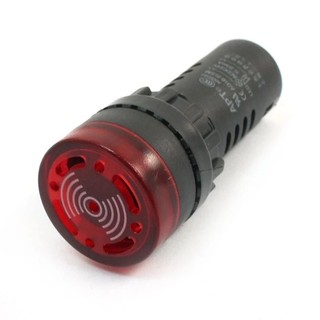 EM118 - Đèn báo D16 D22 - Đèn còi - KCD4 220V