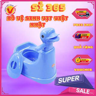 Bô vệ sinh hình con vịt việt nhật có khay kéo cho bé – bộ vệ sinh nhựa cao cấp việt nhật