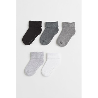 Set 5 đôi tất cho bé