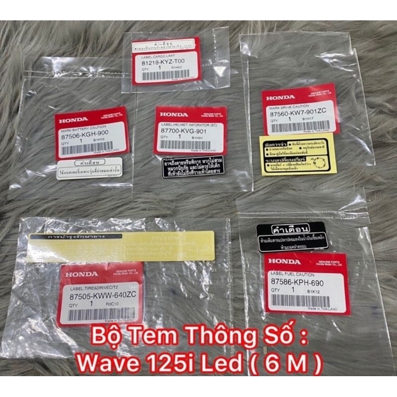 TEM THÔNG SỐ WAVE 125I LED