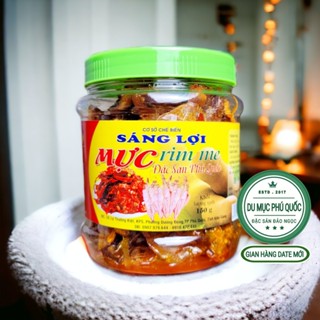 Mực Rim Me Phú Quốc hủ 150g