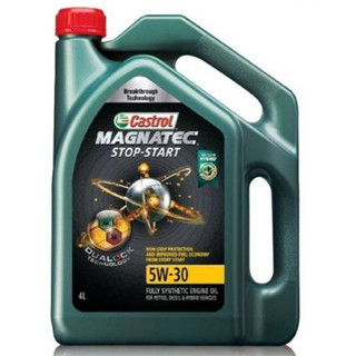 Dầu nhớt động cơ castrol 5w-30