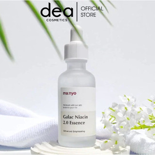 Tinh chất dưỡng manyo galactomy niacin essence+tặng gương cầm tay