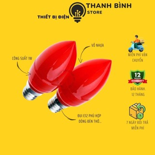 Bóng đèn led quả nhót màu đỏ e12, bóng đèn thắp đèn thờ,ban thờ gia tiên, thần tài thổ địa