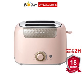 Máy nướng bánh mì Sandwich Bear DSL-601, 6 cấp độ nhiệt, công suất 680W – Hàng chính hãng bảo hành 18 tháng