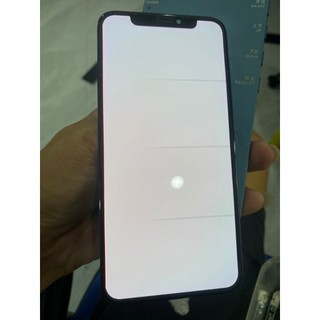 Màn hình điện thoại