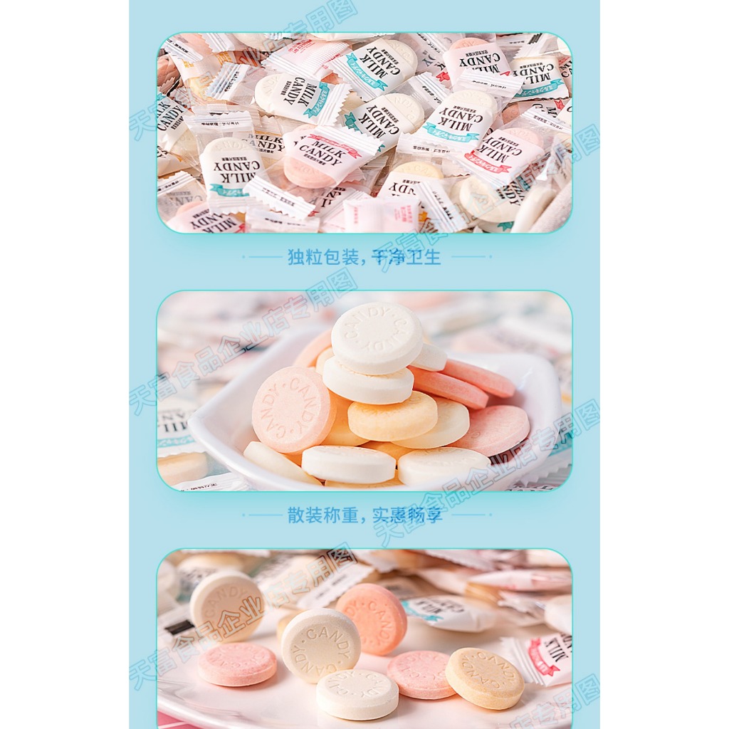 100g Kẹo viên nén sữa bò khô không đường Milk candy nhiều hương vị thơm ngon tròn vị tốt cho sức khỏe