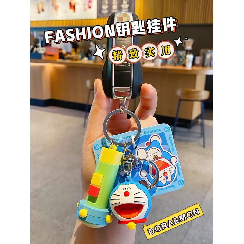 Móc khoá Doraemon có đèn pin chiếu sáng
