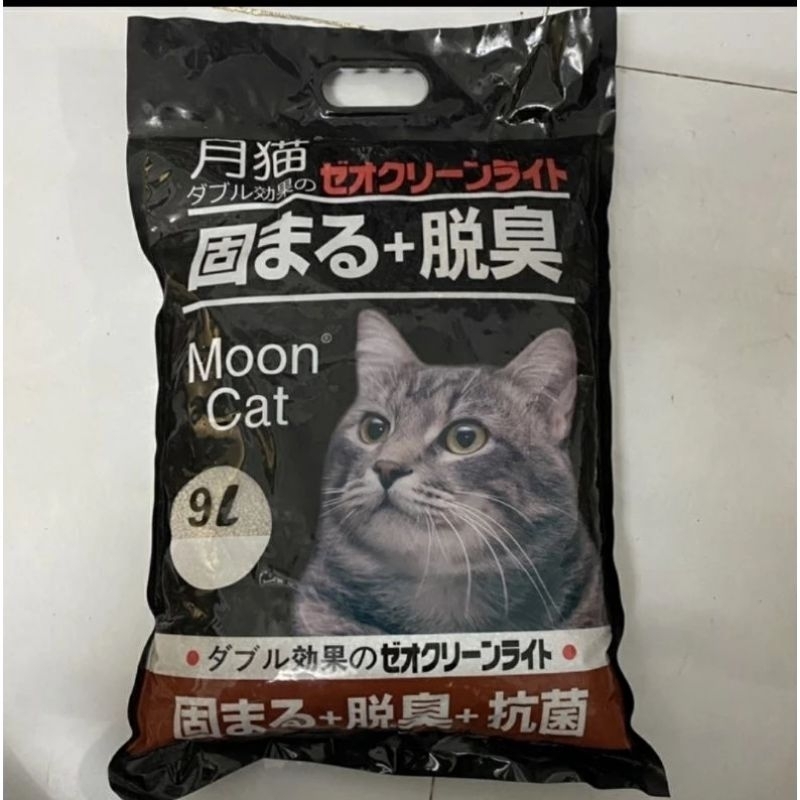 Cát nhật đen Moncat 9 Lít cát cho chó mèo đi vệ sinh