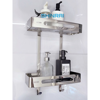 ( Hàng Dày - Khoan Tường , Dán Tường ) Kệ Thẳng Đựng Dầu Gội Sữa Tắm , Giá Để Đồ Nhà Tắm INOX SUS304 SHINRAI 2 Tầng