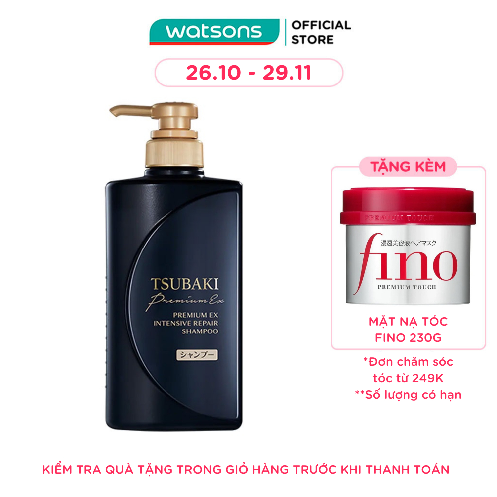 [Mã FMCGWA101 giảm 8% đơn 250K] Dầu Gội Tsubaki Phục Hồi Hư Tổn Chuyên Sâu Premium Ex Intensive Repair Shampoo 490ml