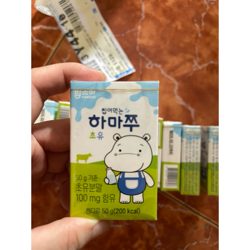 Kẹo sữa non Hamsoa