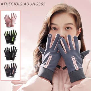  Găng Tay Mùa Đông Chống Nước Giữ Ấm Dày Dặn Nam Nữ Lái Bao Tay Xe Máy Chống Gió Rét Thiết Kế Thời Trang Phong Cách 