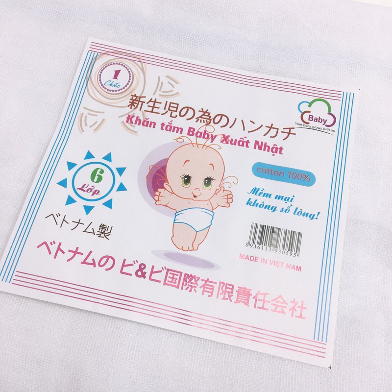 Khăn tắm xô xuất nhật cho bé Sơ Sinh màu trắng loại 4 lớp 6 lớp siêu thấm hút