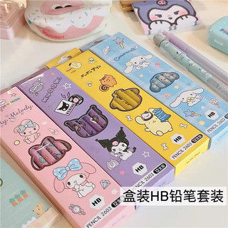 Hộp 12 Bút chì gỗ HB hoạt hình Sanrio Kuromi Melody Cinnamoroll Pompurin Kitty dễ thương