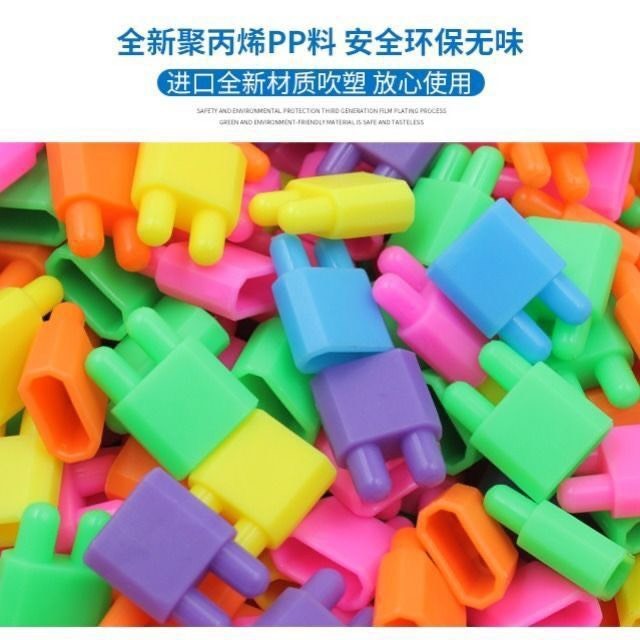 BỘ ĐỒ CHƠI LẮP GHÉP HÌNH VIÊN ĐẠN 420+ 400+ 300+ CHI TIẾT CÓ KÈM HỘP