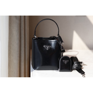 Túi quai xách Prada panier bucket size 20cm fullbox