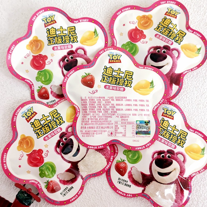 Kẹo Dẻo Trái Cây 3 Vị Gấu Dâu Lotso