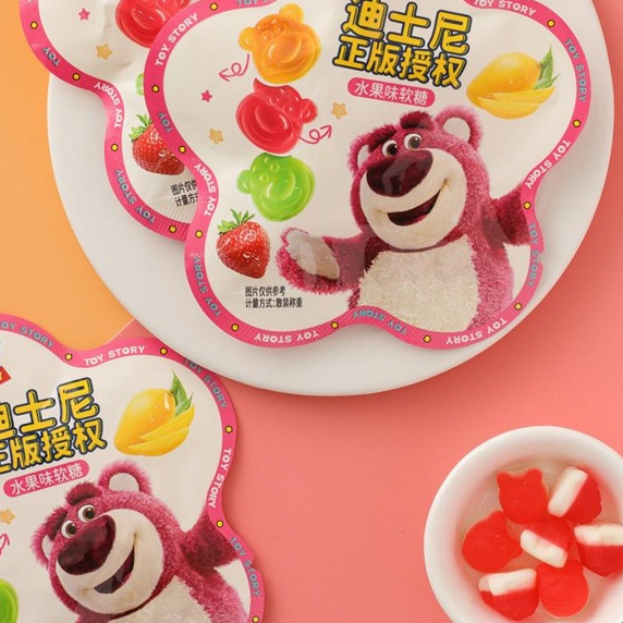 Kẹo Dẻo Trái Cây 3 Vị Gấu Dâu Lotso