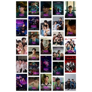 Lomo card 54 ảnh phim bl only friends 2023
