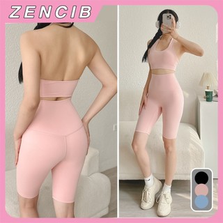 Bộ đồ thể thao nữ, set lửng yếm