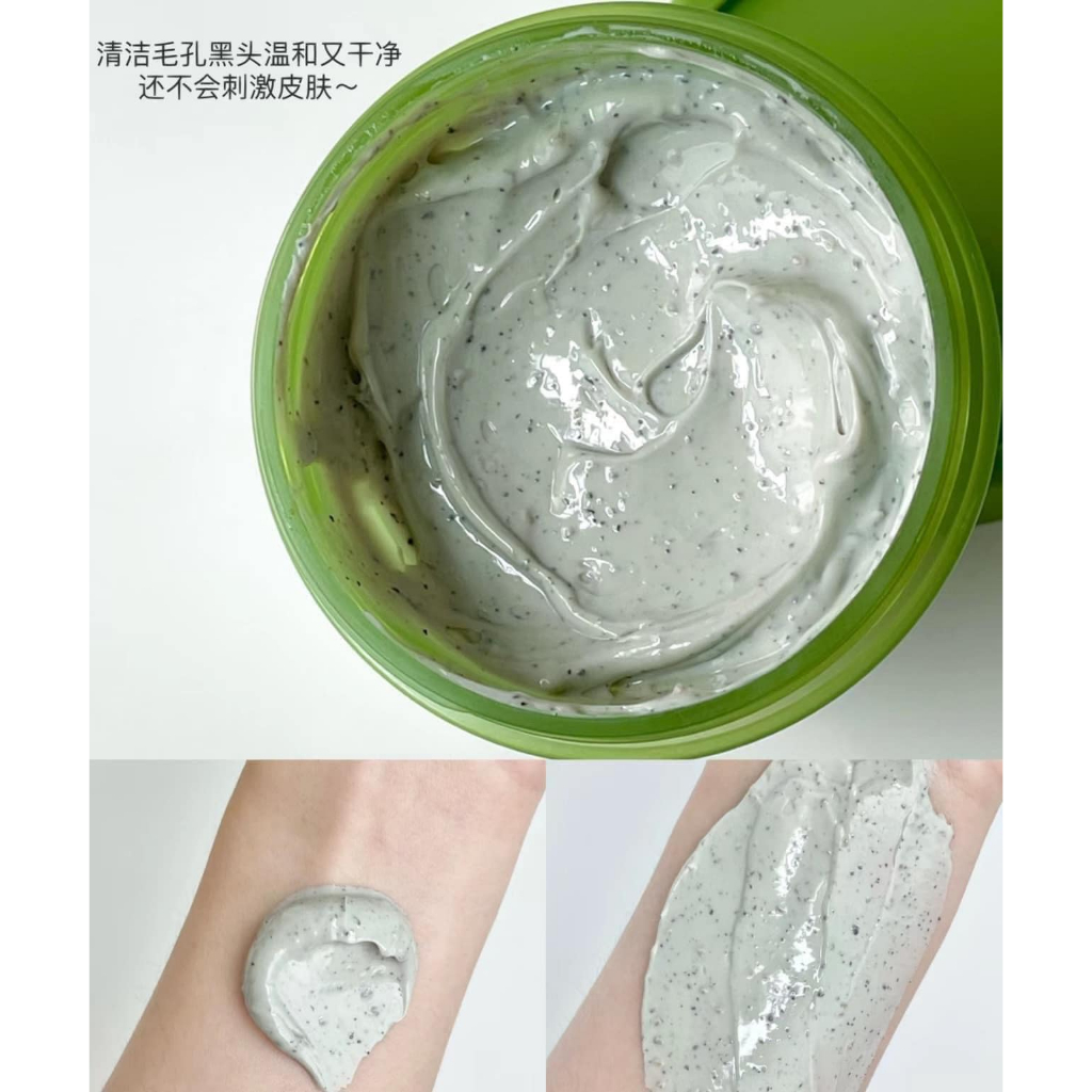 Mặt nạ Đậu xanh đất sét Beplain Mung Bean Pore Clay Mask