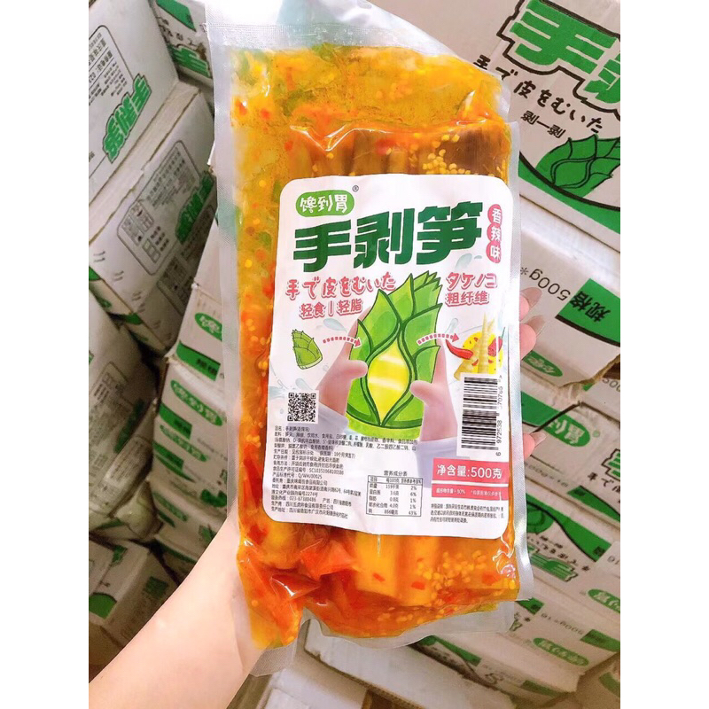 Măng Trúc Chua Cay Tứ Xuyên Nguyên Vỏ