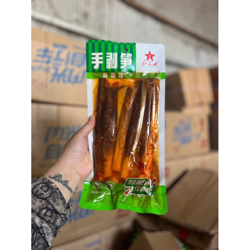 Măng Trúc Chua Cay Tứ Xuyên Nguyên Vỏ