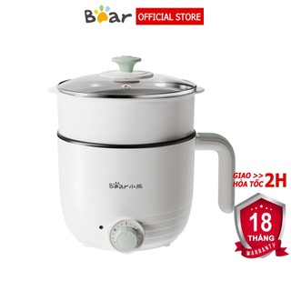 Nồi điện mini đa năng Bear 1.2L (có xửng hấp) nồi lẩu điện mini – Hàng chính hãng