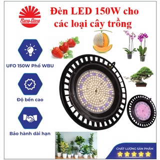 Đèn LED 150W Rạng Đông chuyên dụng cho Cây ăn quả, Dược liệu, Cây kiểng, Cây cảnh, Bonsai trong nhà