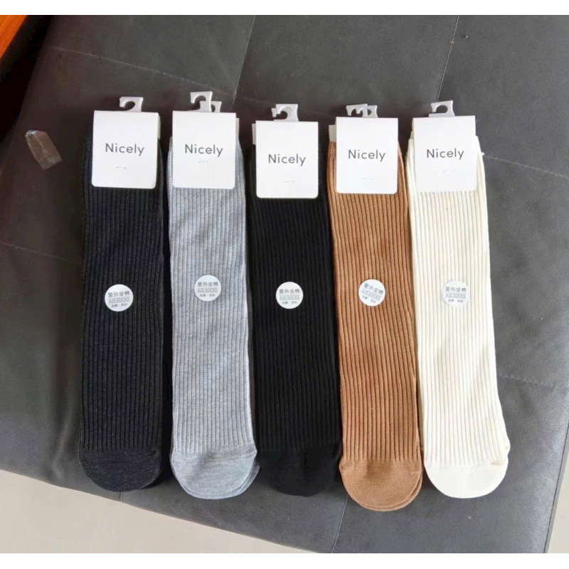 Tất Gối Len Tăm Vintage cho bé gái