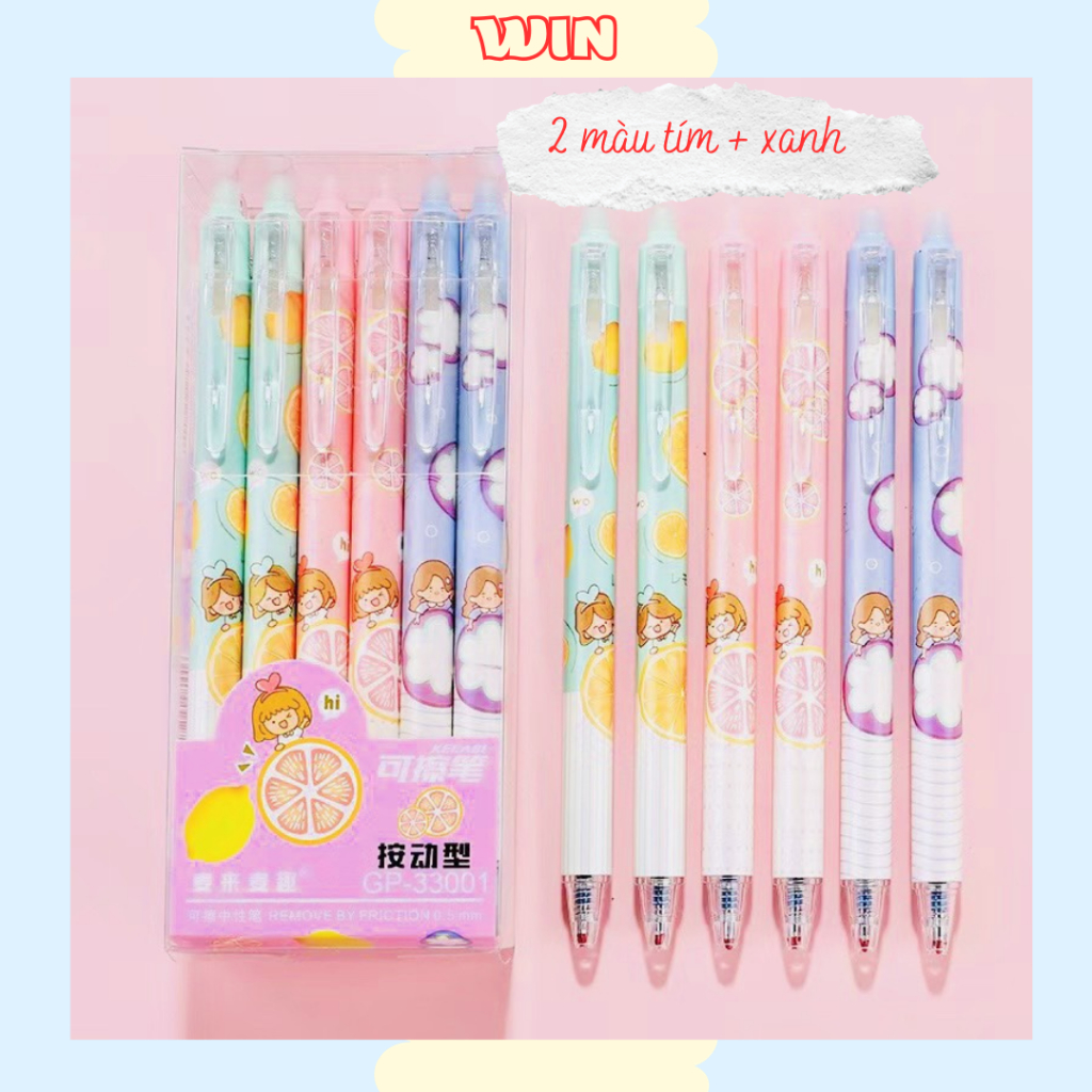 Bút gel xóa được, bút gel bấm ngòi 0,5mm cầm chắc tay cho phù hợp học sinh cấp 1, 2