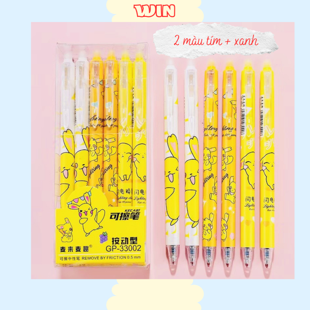 Bút gel xóa được, bút gel bấm ngòi 0,5mm cầm chắc tay cho phù hợp học sinh cấp 1, 2