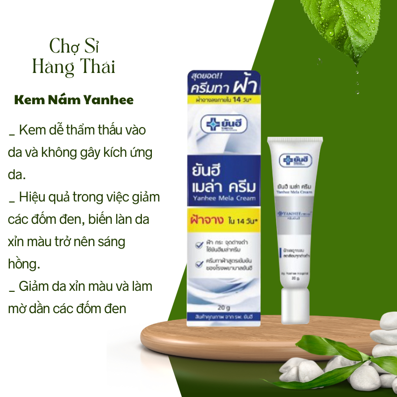 Kem thoa nám tàn nhang đồi mồi Yanhee Mela Cream làm mờ vết nám đốm đen làm đều màu và dưỡng ẩm da 20g Thái Lan