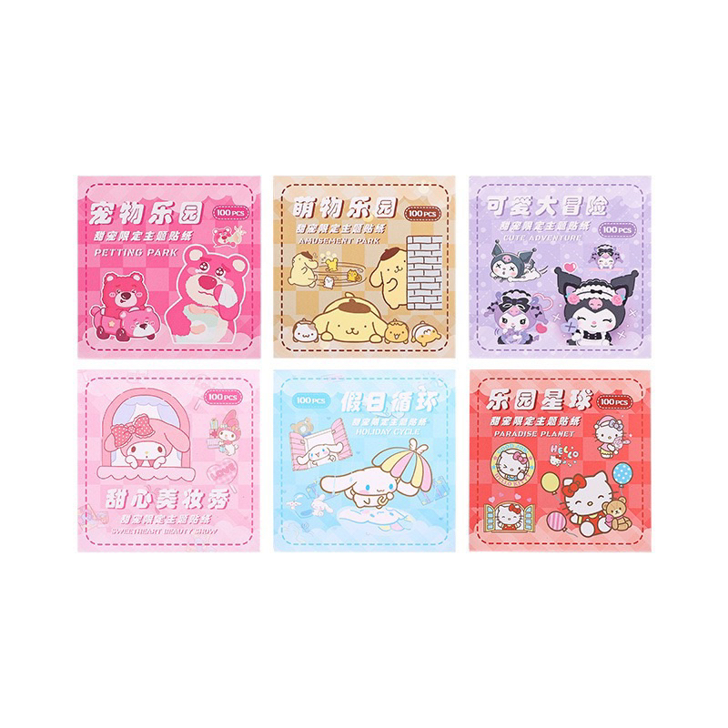 Hộp 100 Sticker hình dán nhãn dán PVC chống thấm nước hoạt hình Sanrio Kuromi Melody Cinnamoroll Kitty Pompurin Losto