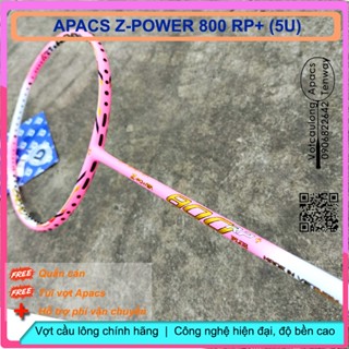 Vợt cầu lông Apacs Z-Power 800 RP+ (5U) | Sắc hồng tươi trẻ, vợt thân dẻo dễ thuần dễ chơi, đang được cao ký 17kg