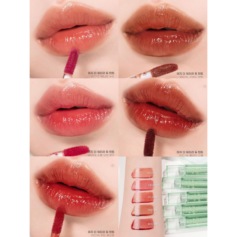 Son tint bóng Merzy The Watery Dew Tint 4g