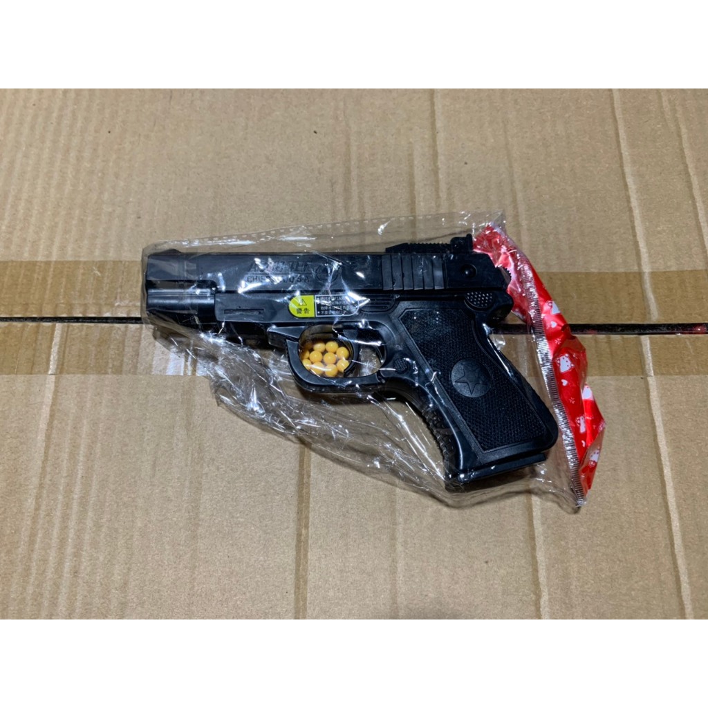 Đồ Chơi Băn' Đan Nhựa 555-Đồ chơi Mô Hình