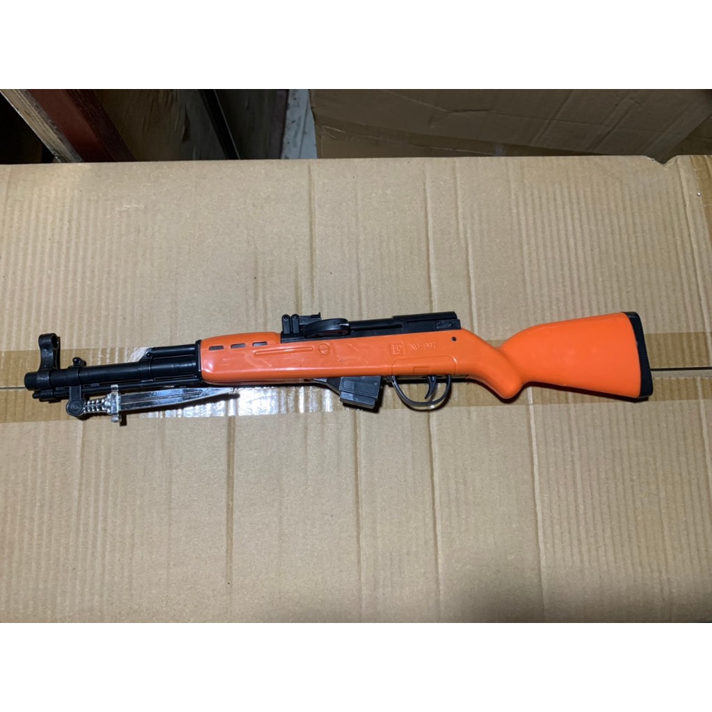 Đồ Chơi Băn' Đan. Nhựa 997-Đồ Chơi Mô Hình