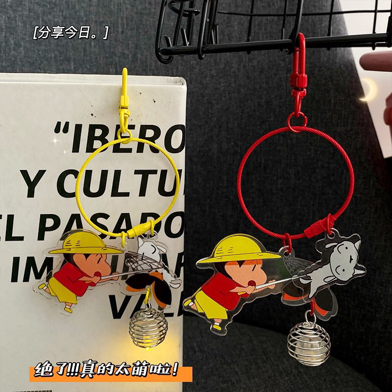 Móc Khoá Shin Cầm Đèn Soi Đường Cute Làm Quà Tặng