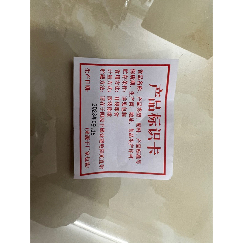 Combo 10 Viên Kẹo Ngôi Sao Gấu Dâu Lotso Vị Dâu Mix Cam