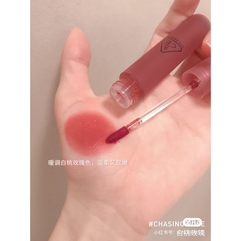 Son 3CE BLUR WATER TINT CHASING ROSE CÁNH HỒNG KHÔ