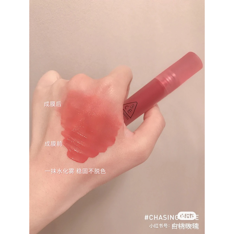 Son 3CE BLUR WATER TINT CHASING ROSE CÁNH HỒNG KHÔ