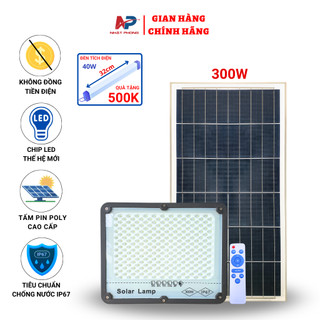  Đèn Năng Lượng Mặt Trời Chống Lóa Cao Cấp,50W 100W,200W 300W Khung Nhôm BH 2 Năm Có Điều Khiển Từ Xa 