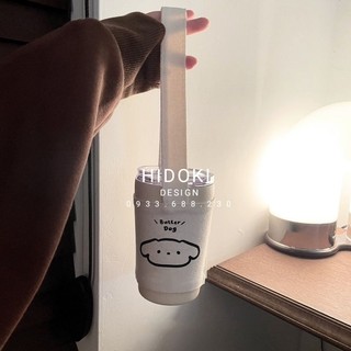 Túi Vải Đựng Ly Hình Coffee Gấu Dây Đai (Chỉ Vừa Ly Dưới 540ml, Vải Mộc Có Đốm Đen)