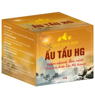 Cao Xoa Bóp ấu tẩu - hỗ trợ giảm các chứng đau nhức, đau mỏi cơ, vai gáy