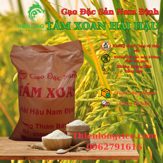 TÚI 10KG Gạo Tám xoan Hải Hậu Đặc Sản Nam Định BAO 10Kg Hàng Loại 1 Thiên Long Rice 