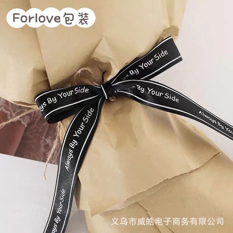 Ruy băng lụa satin chữ Always viền hàn