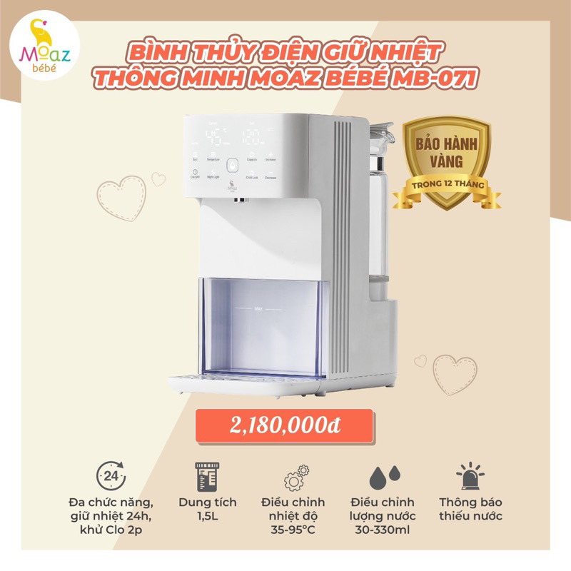 Bình thuỷ điện giữ nhiệt thông minh moaz bebe moaz bébé mb071 bảo hành chính hãng 12 tháng