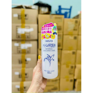 Nước hoa hồng ý dĩ Naturie Skin Conditioner Nhật Bản